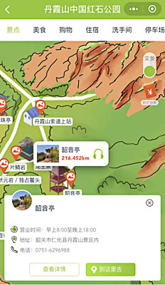 沧县景区手绘地图智慧导览和语音结合，让景区“活”起来